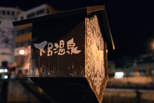 飛騨牛とは？岐阜が誇る銘柄牛の歴史、おすすめの食べ方を徹底解説