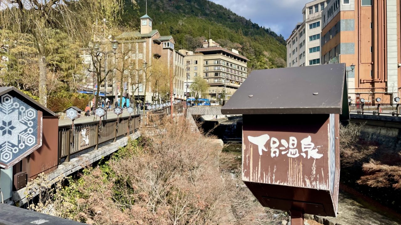 下呂駅から徒歩で楽しめる!絶対に外せない下呂温泉の観光名所5選