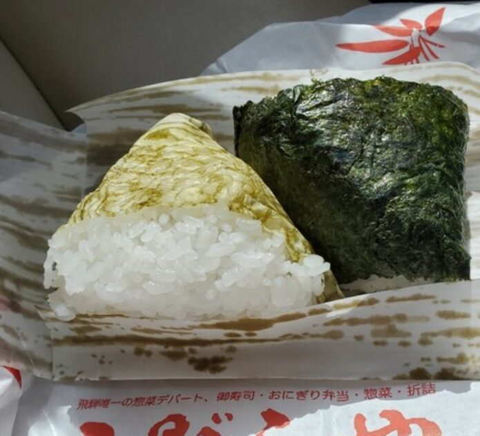 創業58年の老舗惣菜店「こびしや」ふんわり美味しい絶品おにぎり