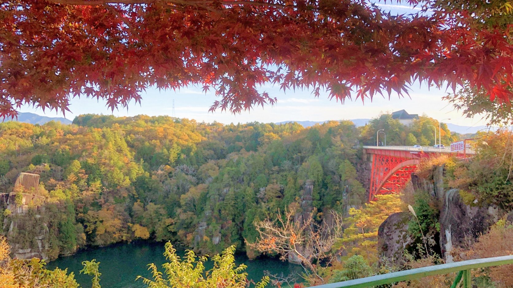 恵那峡と付知峡｜紅葉の時期の違いと車での回り方・遊覧船・駐車場