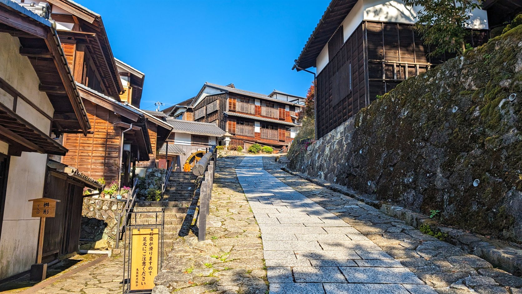 馬籠宿から妻籠宿へ歩く｜荷物・帰りのバス・日没から逆算する出発時刻